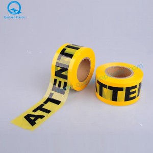 黄色い注意テープ/危険警告テープ/注意バリケードテープ